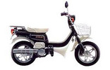 Thumbnail 2000-2008 Suzuki Youdy MoPed FZ50 Parts Manual Thumbnail 2000-2008 Suzuki Youdy MoPed FZ50 Parts Manual