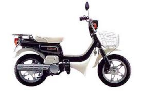 Product picture 2000-2008 Suzuki Youdy MoPed FZ50 Parts Manual